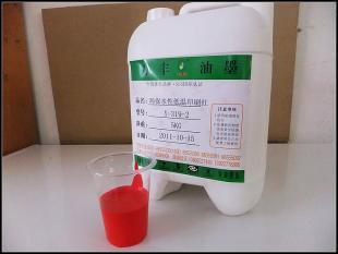 平洲鞋材 橡胶鞋底材质喷涂油墨应用与选择指南