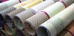 绿色环保橡胶仿底革 鞋业创新的未来之选